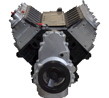 call to order - Turn Key Engine 885301LB LS327 5.3L 350 HP Aluminum Block GEN 4 LH6 Turn Key Long Block Assembly
